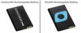 Bateria ContourHD / ContourGPS